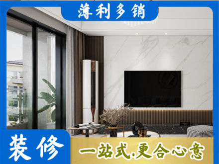 柳州市柳北装修公司47.jpg