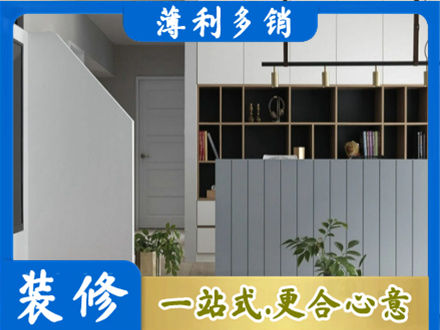 柳州市柳北正规客厅电视柜装修
