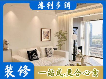 柳州市柳北正规背景墙装修