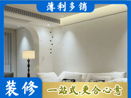 柳州市柳北本地吊顶装修
