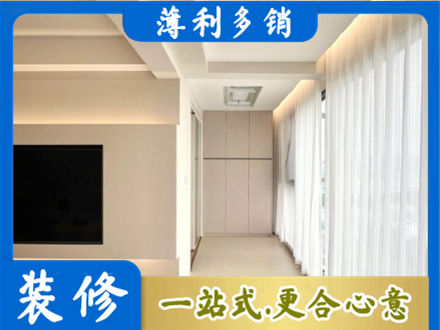 柳州市柳北本地现代轻奢装修