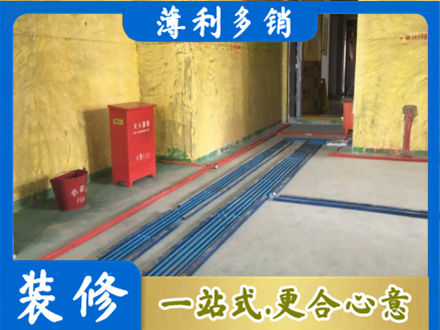 柳州市柳北水电工程设计