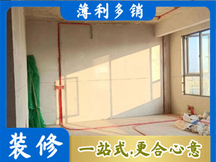 柳州市柳北水电改造