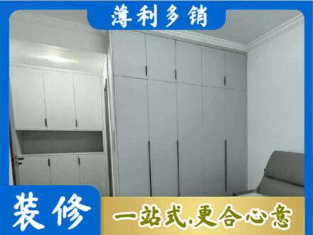 柳州市柳北定制柜子