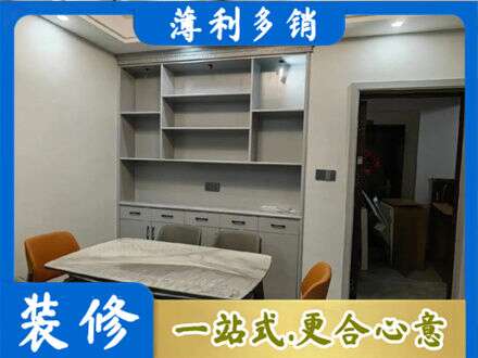 柳州市柳北餐边柜定制