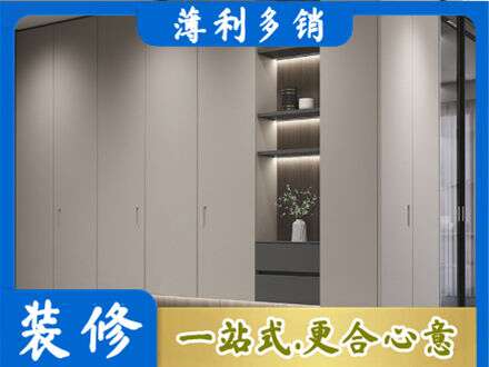 柳州市柳北电视柜定制