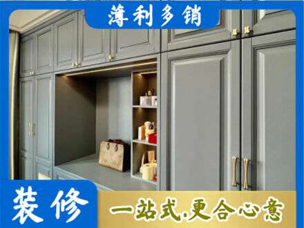 柳州市柳北定制电视柜