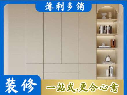 柳州市柳北鞋柜定制