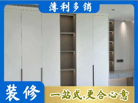 柳州市柳北衣柜安装