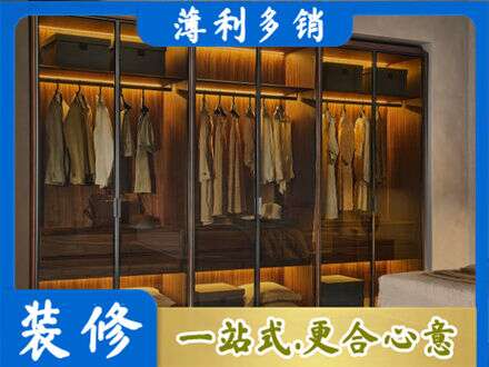 柳州市柳北定制衣帽柜