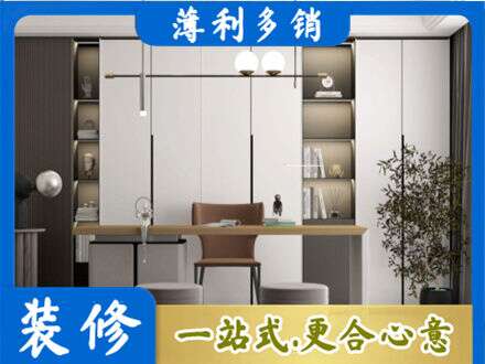 柳州市柳北书柜定制