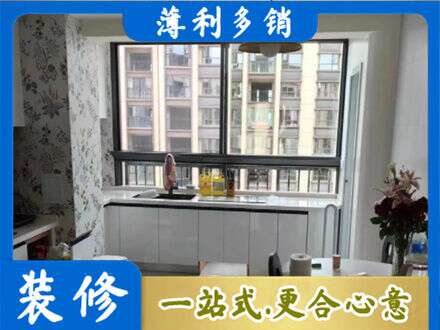 柳州市柳北橱柜定制