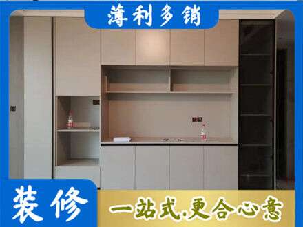 柳州市柳北定制鞋柜