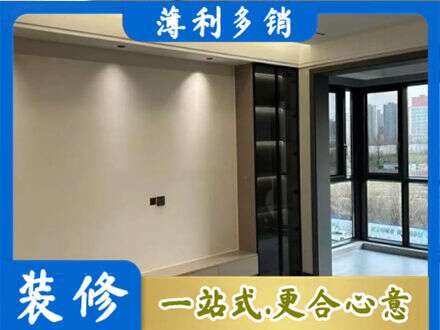 柳州市柳北定制电视柜