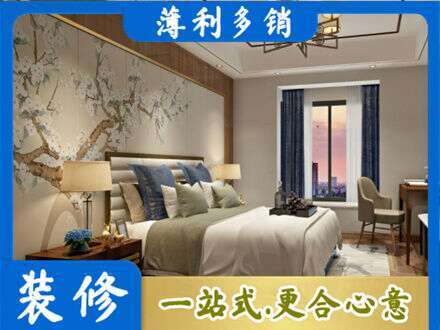 柳州市柳北主卧刷艺术漆