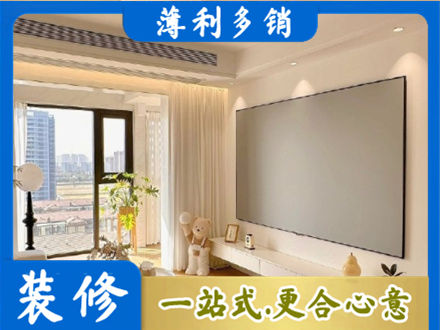 柳州市柳北房屋封窗工程