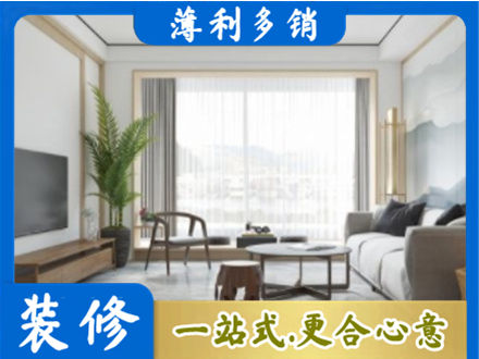 柳州市柳北阳台装修案例