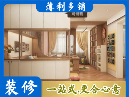 柳州市柳北衣柜定做案例